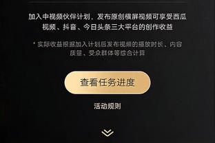 download game xuan yuan sword luminary Ảnh chụp màn hình 1